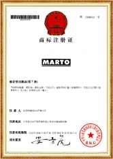 商標(biāo)注冊證